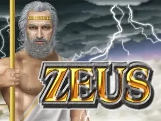 Zeus screenshot